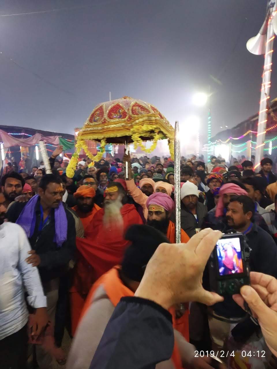 Kumbh Mela
